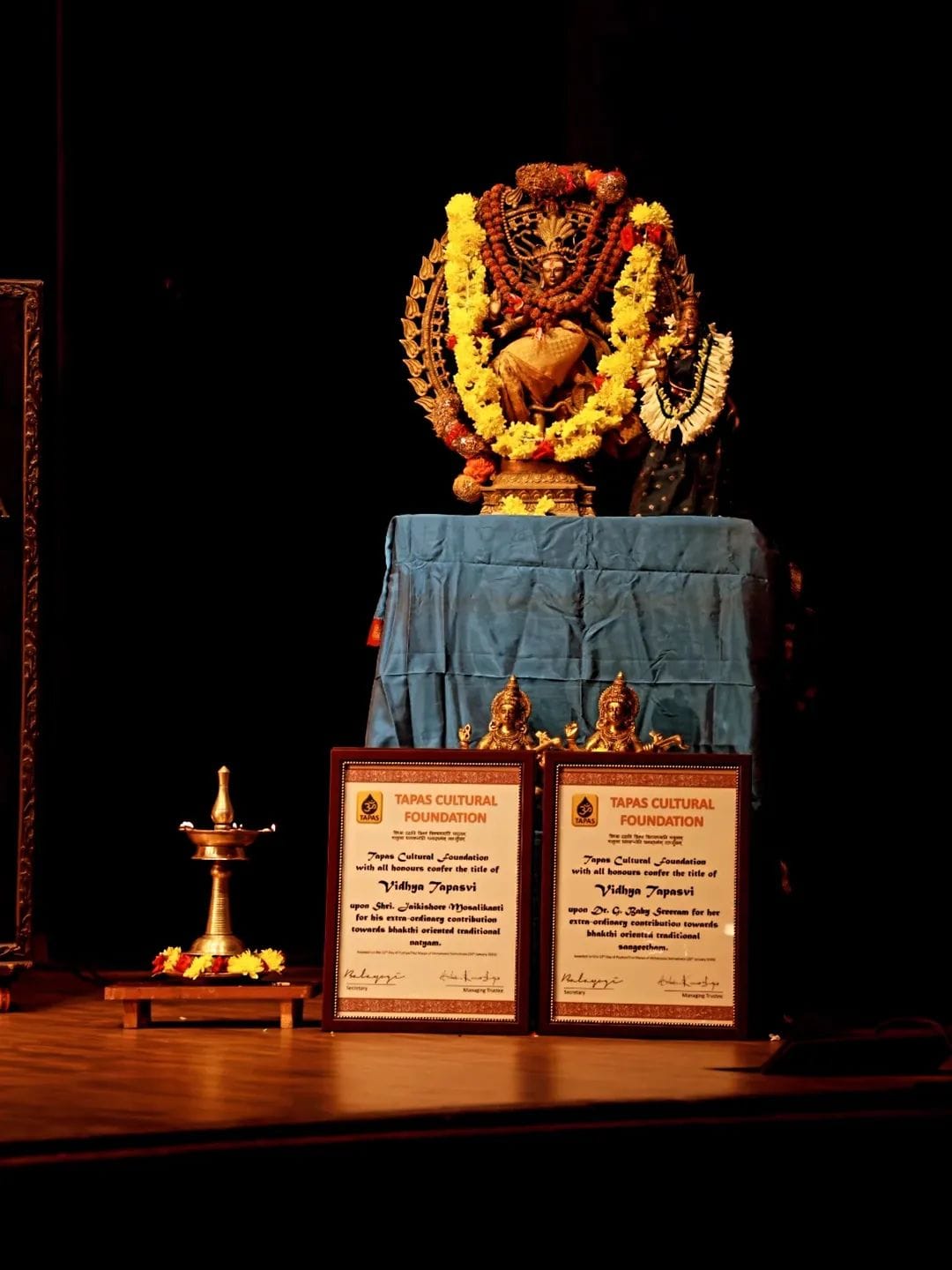 Vidhya Tapasvi Awards 2026